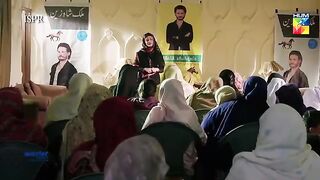 Ehd e wafa part 2