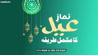 eidul fitar Ki Namaz Ka Tarika | Eid ul Fitr Ki Namaz Ka Tarika | Mufti Hassan Attari | Da...