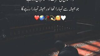 Wao mashaallah nice voice nice vedio