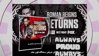 roman smile