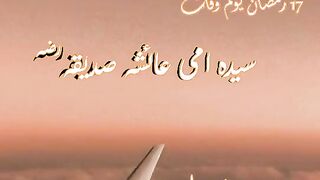 MashaAllah Beautiful Video ❤️????