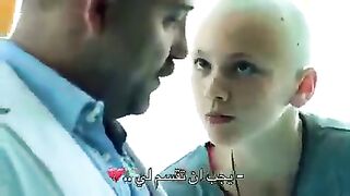 الوعد