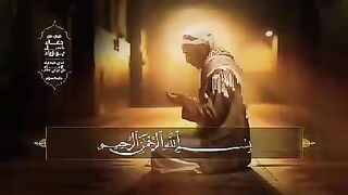دعاء كميل بصوت ياسر المطري