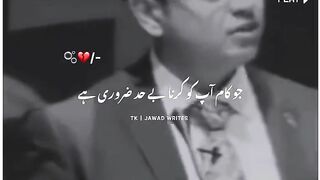 Bast video in 1000 subscriber