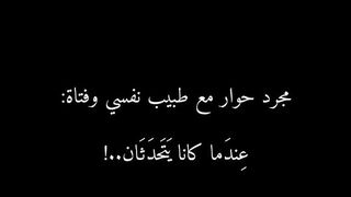 الثقه