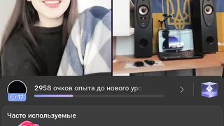 tik tok