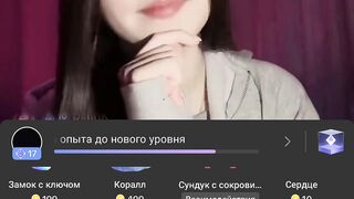 tik tok live