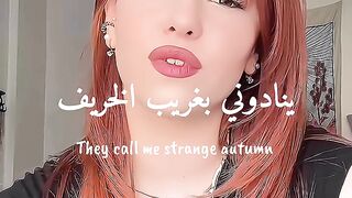 الثقه والفن