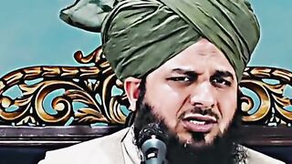 Peer syad ajamal Raza qadri bayan Sony