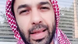 عكس خليجي