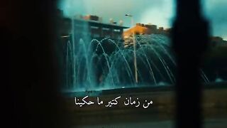 الفقدان