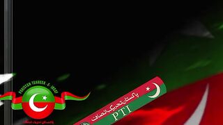 Leader of young