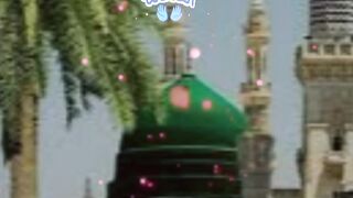 Taq raat