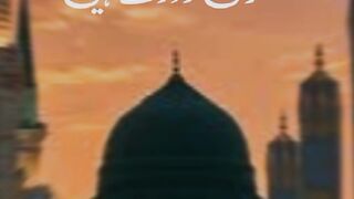 Hasrta wah hassrta ab