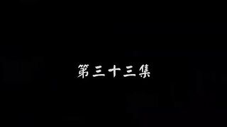 Alchemy Supreme Eps 33