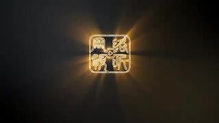 King Of Loose Cultivators eps 3