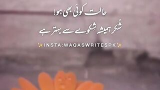 Upload videos and share link for monetization