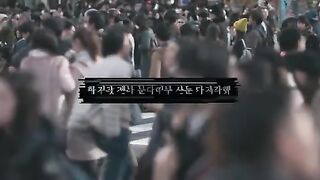 Parasyte- The Grey (2024)