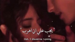 I have to run away