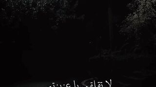 Do not worry