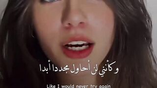 I won't try again