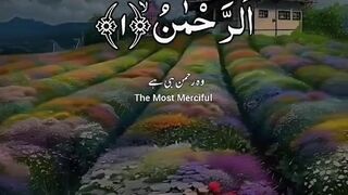 Sora Rehman beautiful awaz #rehman#tilawat#alquran#quran#vural#islamicvideo#foryoupage#page