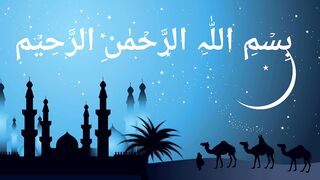 Al-Kawthar
