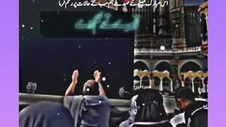 Qawali