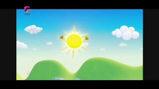 PEROT'S song for kids