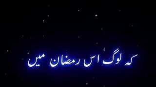 CapCut_آمین__REPOST_PLEASE__#freefire_#freefire_lover_#foryou_#foryou_#foryou_#foryoupage_#ramadan_