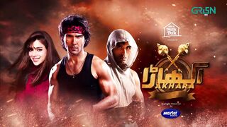 Akhara Episode 18