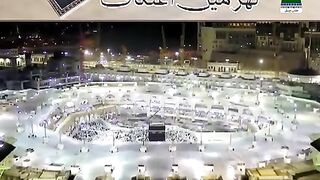 value of Aitkhaf