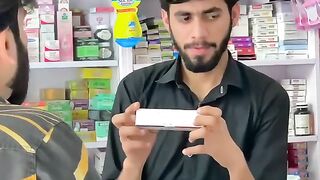 Lagta hy kabaz hoi hy aeno