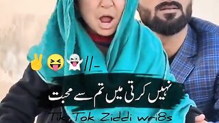 Nai Karti main Tum sy muhabat