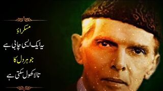 How to identify your enemy? Apny dushman ko kesy pehchany?