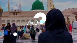 Na doulat day na sarwat day