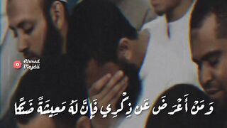 تلاوة مؤثرة ستبكيك.... عبدالله كامل