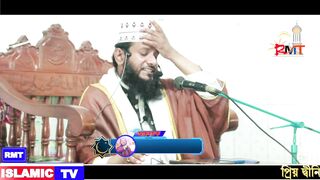 Mutasim Billah waz of Bangladesh