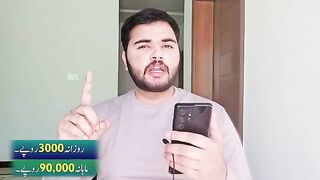 Earn to app