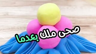 ????الملك وأسنانه المكسورة