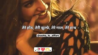 Mast video