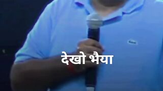 Business karo