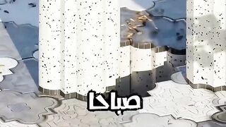 ????????لحوار المضحك بين الأم وبنها