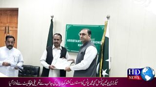 ہ محمد یونس کو تعریفی سرٹیفکیٹ سے نوازا گیا