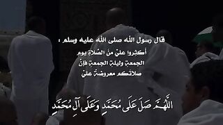 Keep keep keep