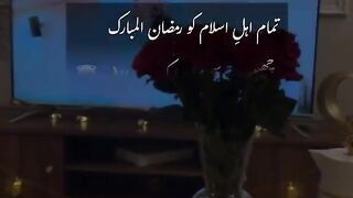 Bahut beautiful