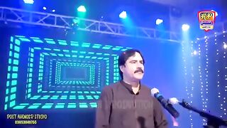 Mairaj