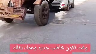 رجال
