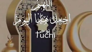 Dua khair
