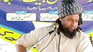 میرے_ساتھ_پڑھو_خادم_الامت_حضرت_مولانا_مفتی_سید_نور_زمان_نقشبندی_شاذلی_صاحب